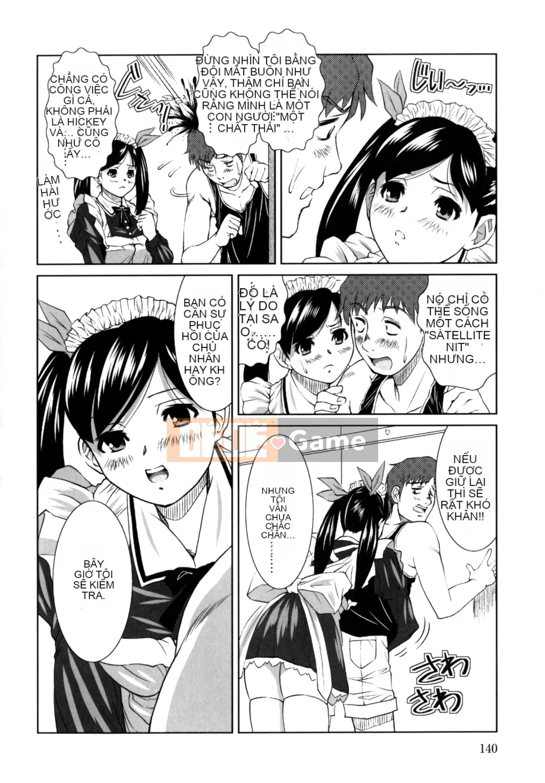 [Nobuki Chihiro] Phương châm Kostte