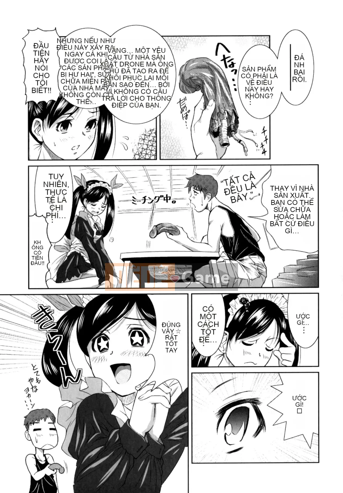 [Nobuki Chihiro] Phương châm Kostte