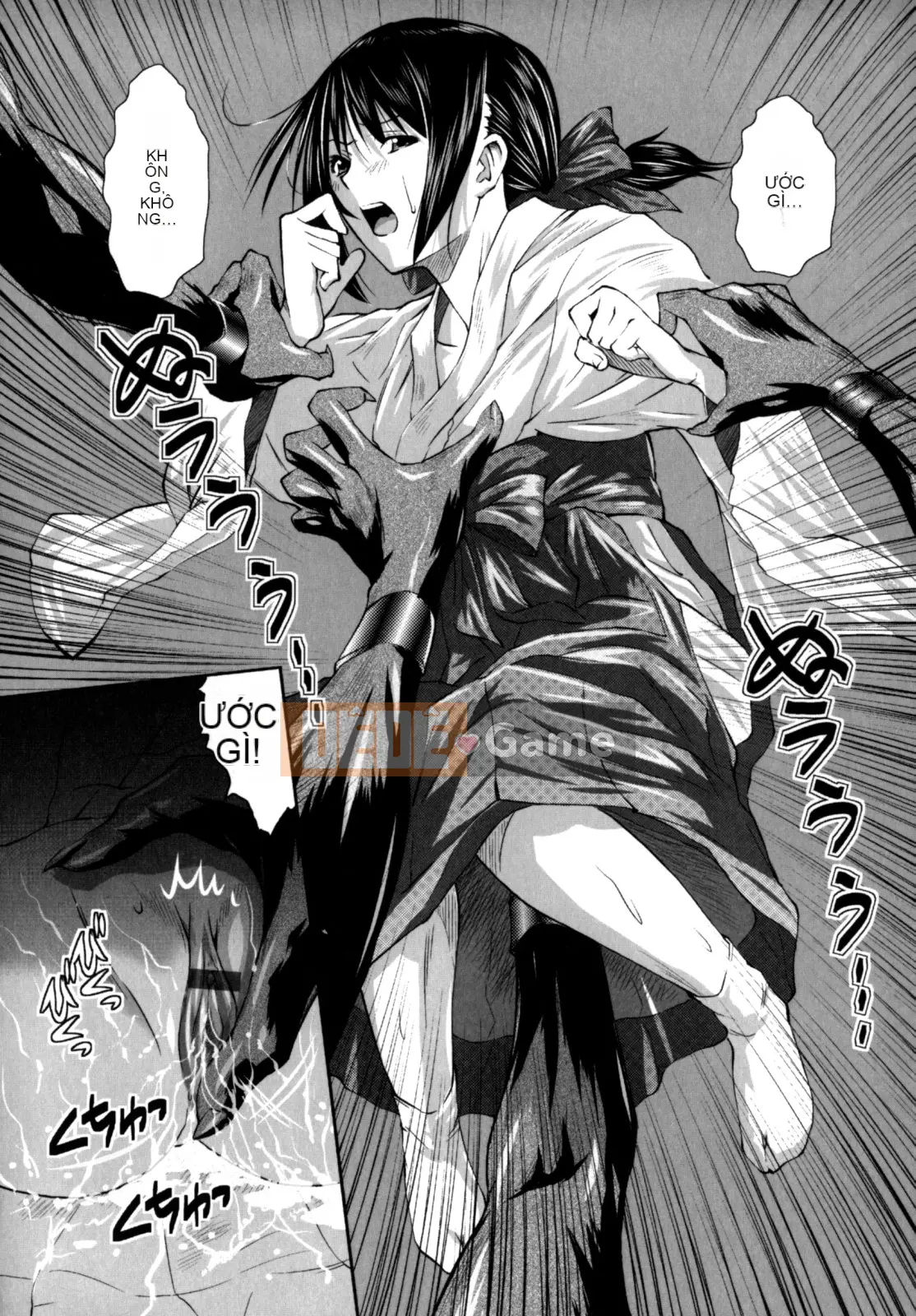 [Nobuki Chihiro] Phương châm Kostte