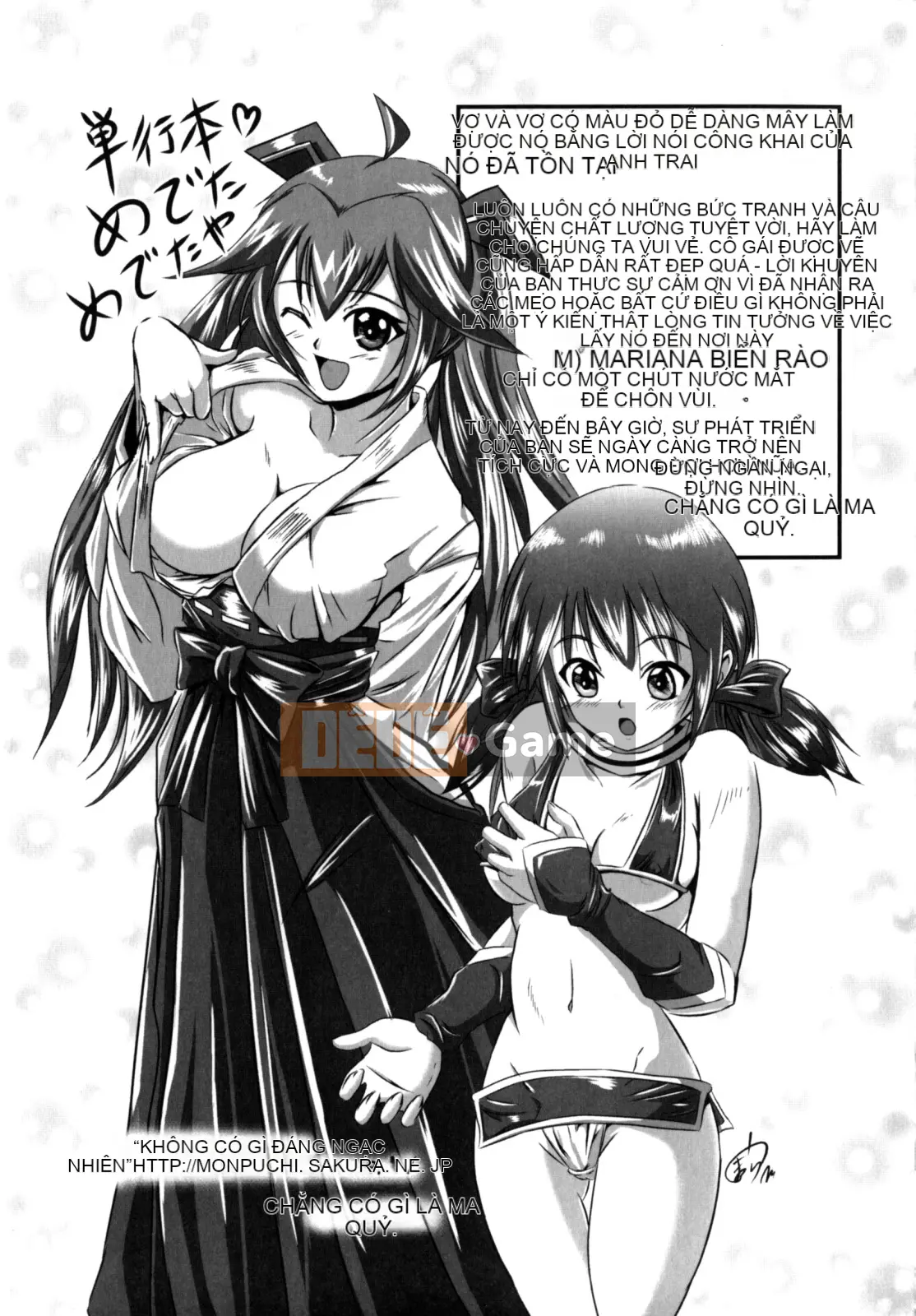 [Nobuki Chihiro] Phương châm Kostte