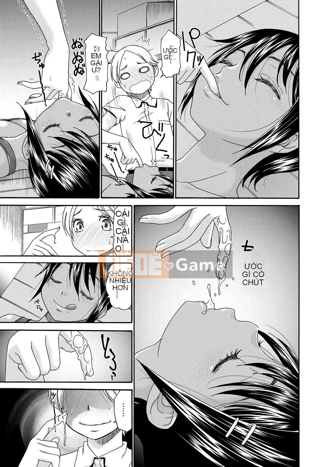 [Momonosuke] Chị em Muboubi