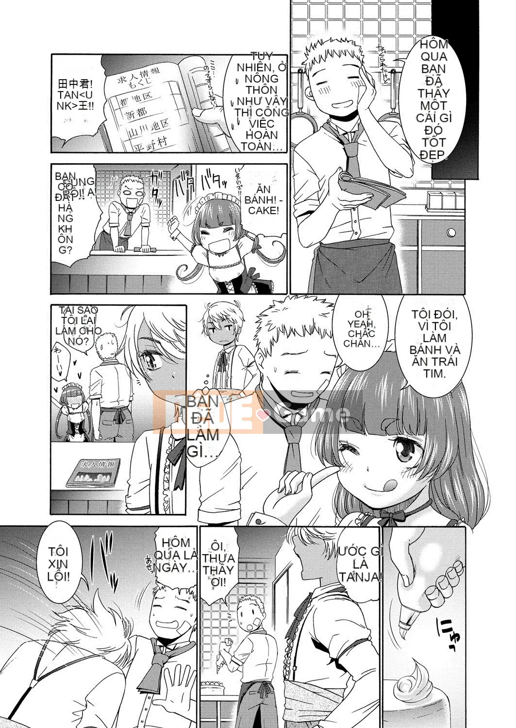 [Momonosuke] Chị em Muboubi