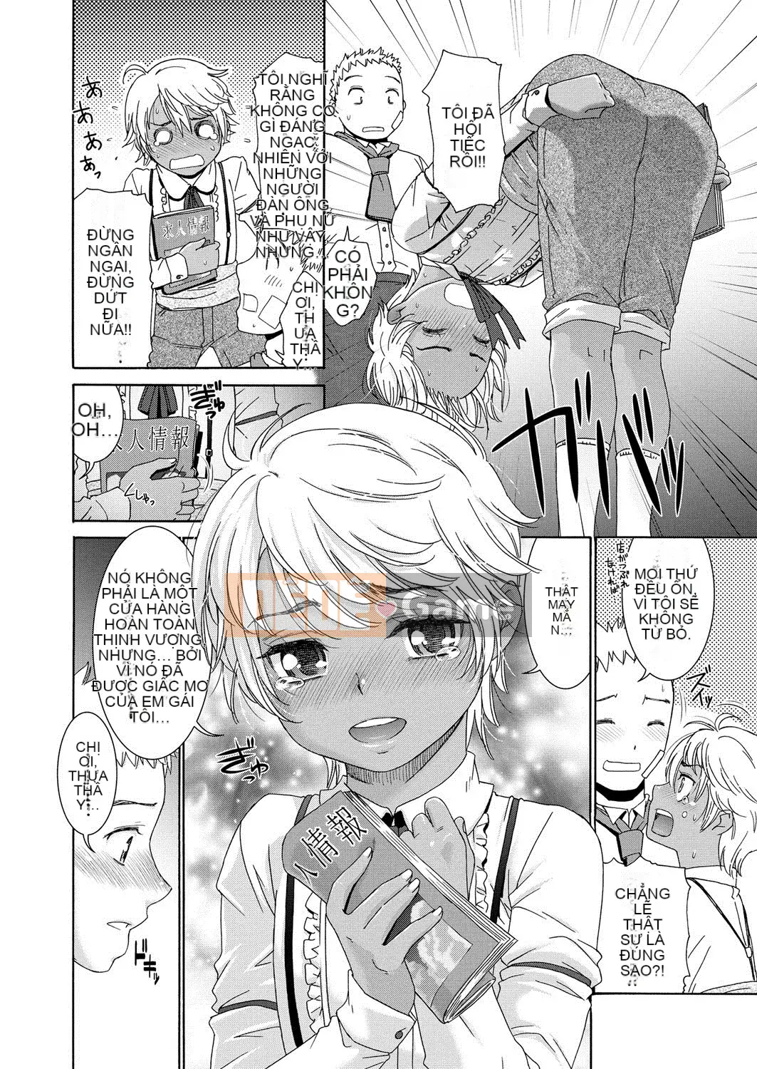 [Momonosuke] Chị em Muboubi