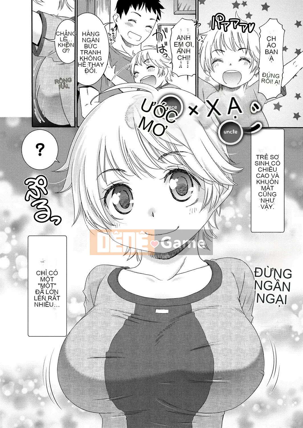 [Momonosuke] Chị em Muboubi