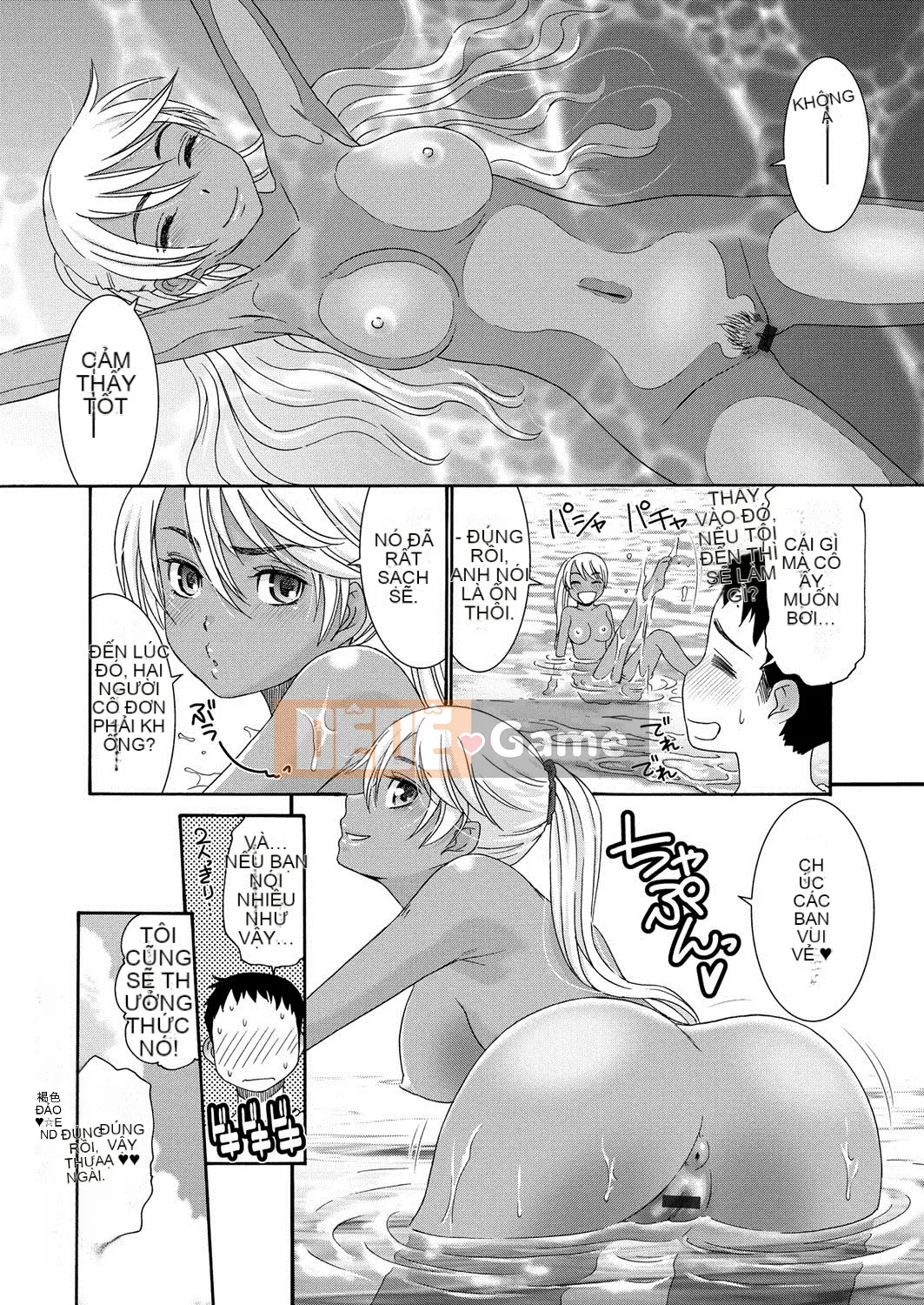 [Momonosuke] Chị em Muboubi