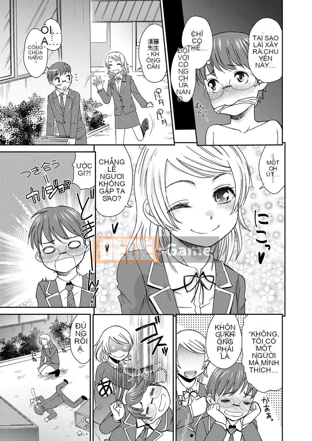 [Momonosuke] Chị em Muboubi