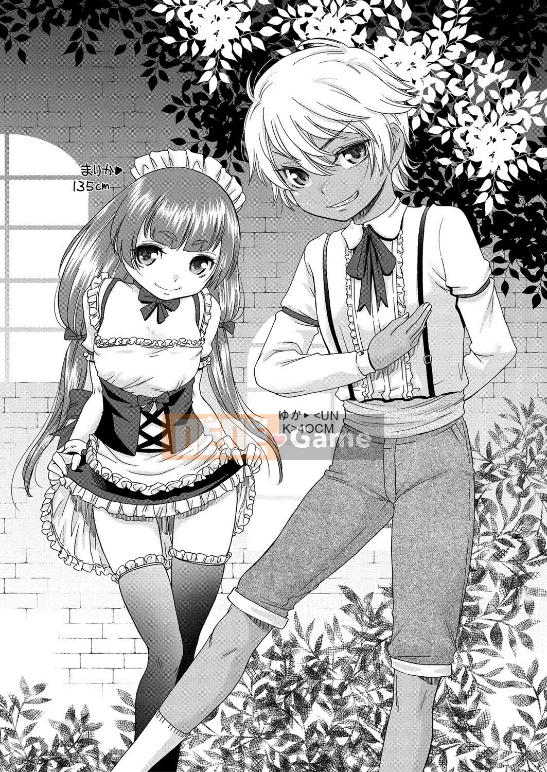 [Momonosuke] Chị em Muboubi