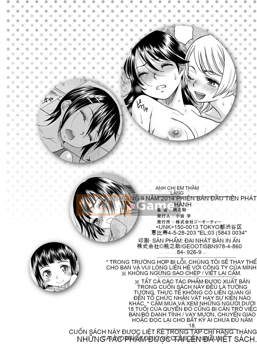 [Momonosuke] Chị em Muboubi