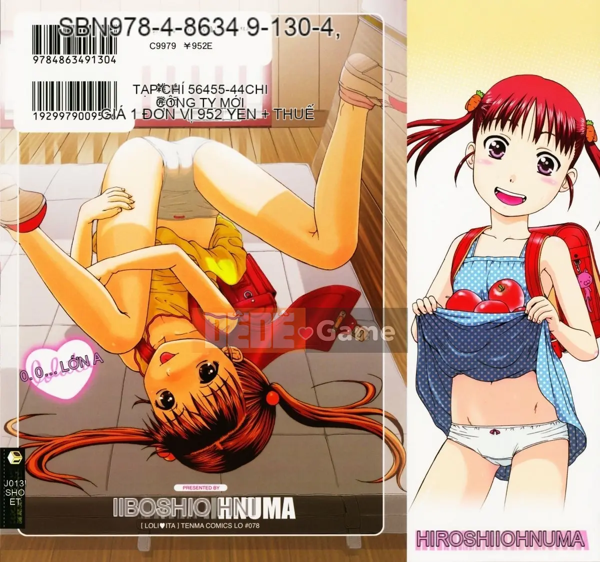 [Ohnuma Hiroshi] Lori nghịch ngợm