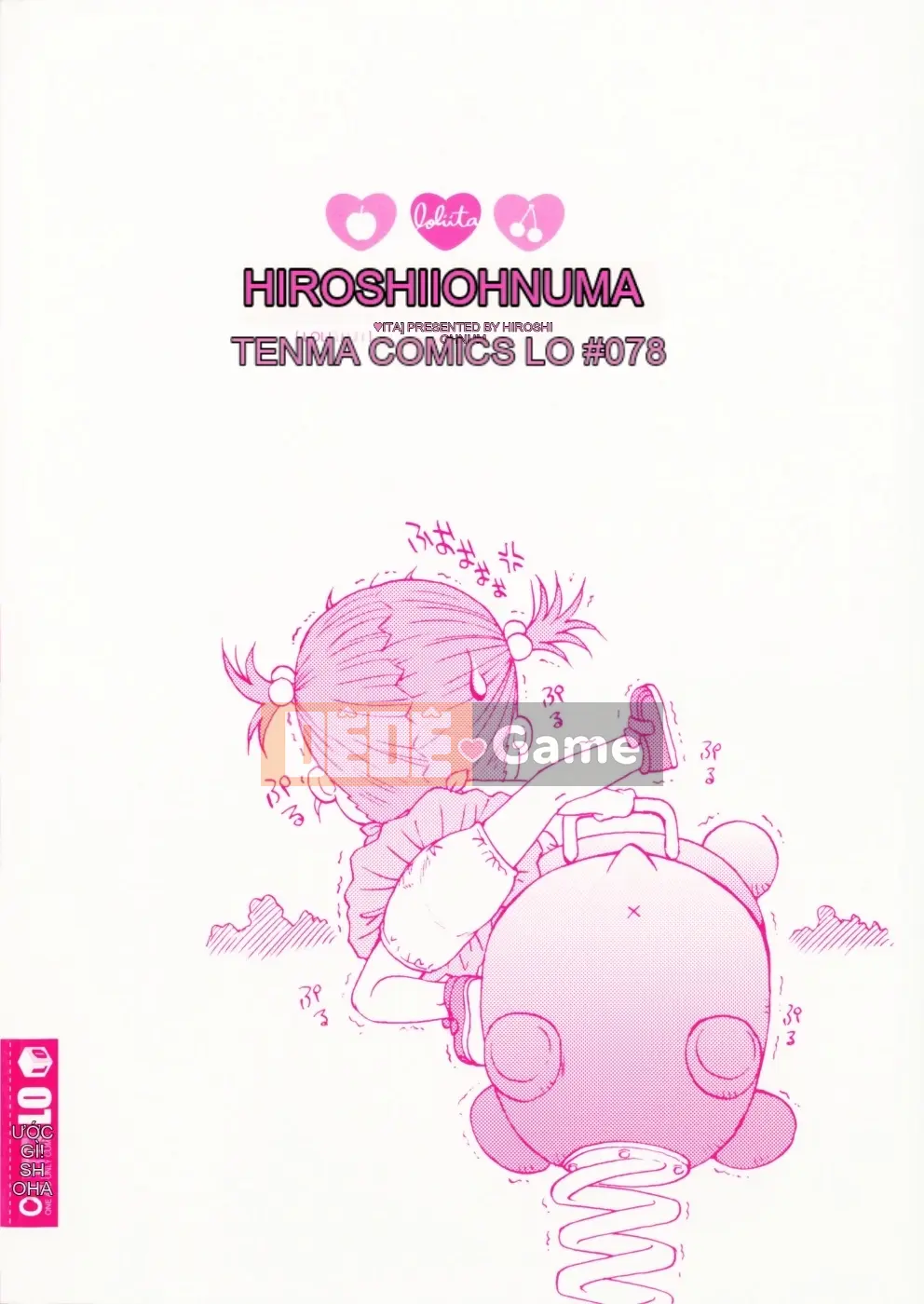 [Ohnuma Hiroshi] Lori nghịch ngợm