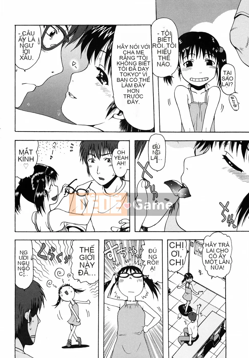 [Ohnuma Hiroshi] Lori nghịch ngợm