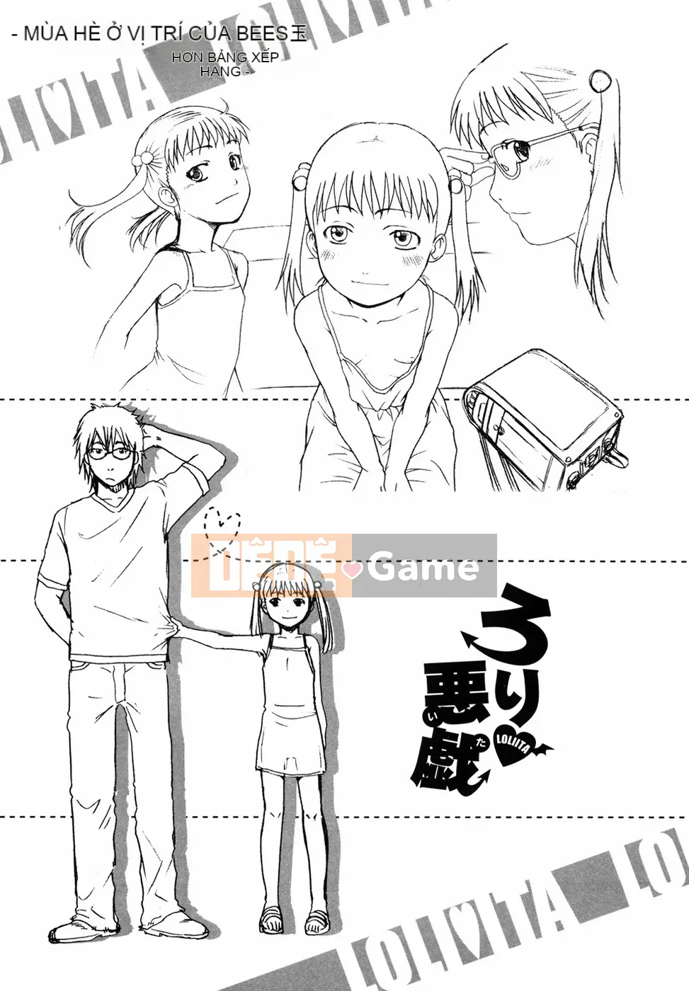 [Ohnuma Hiroshi] Lori nghịch ngợm