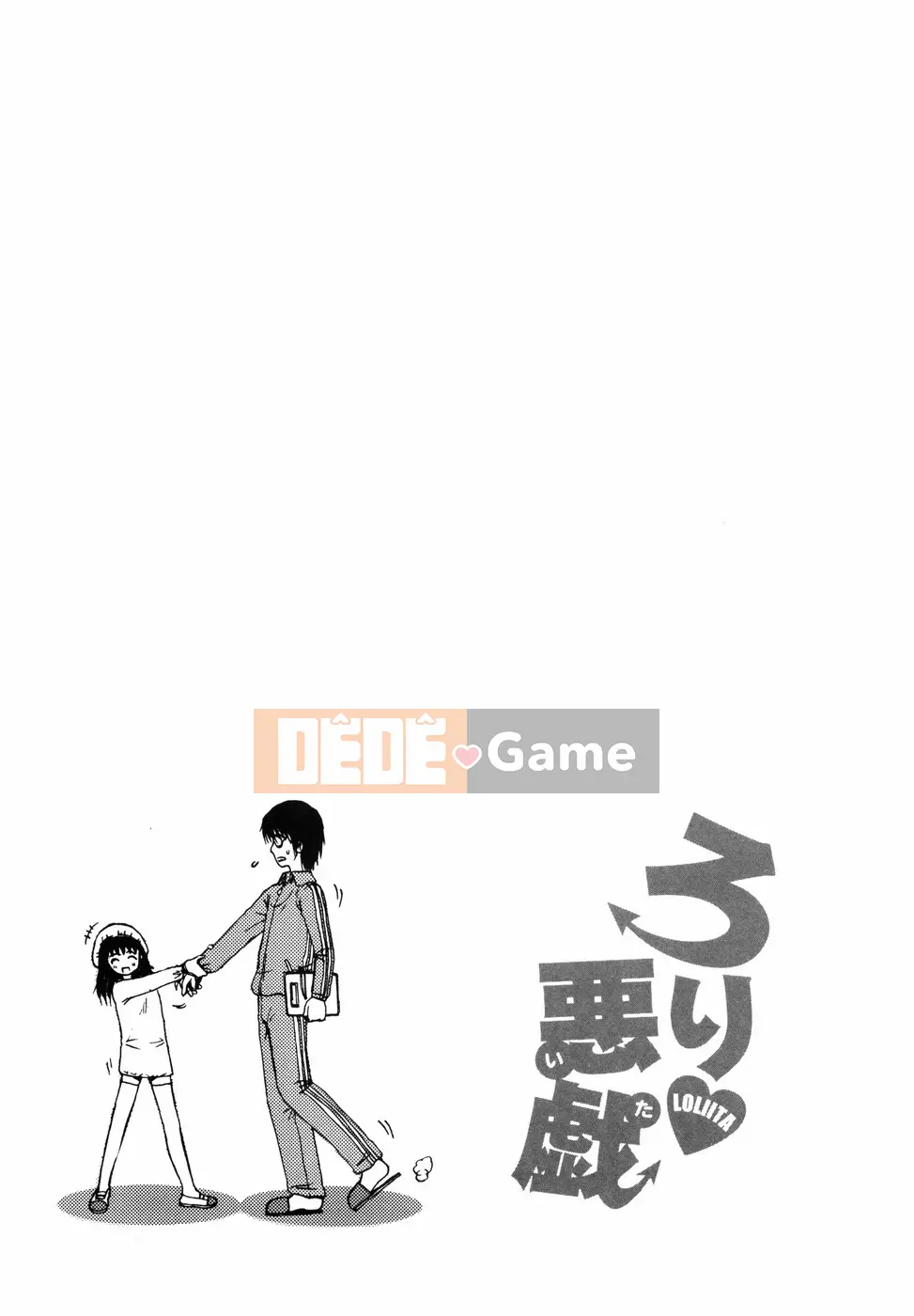 [Ohnuma Hiroshi] Lori nghịch ngợm