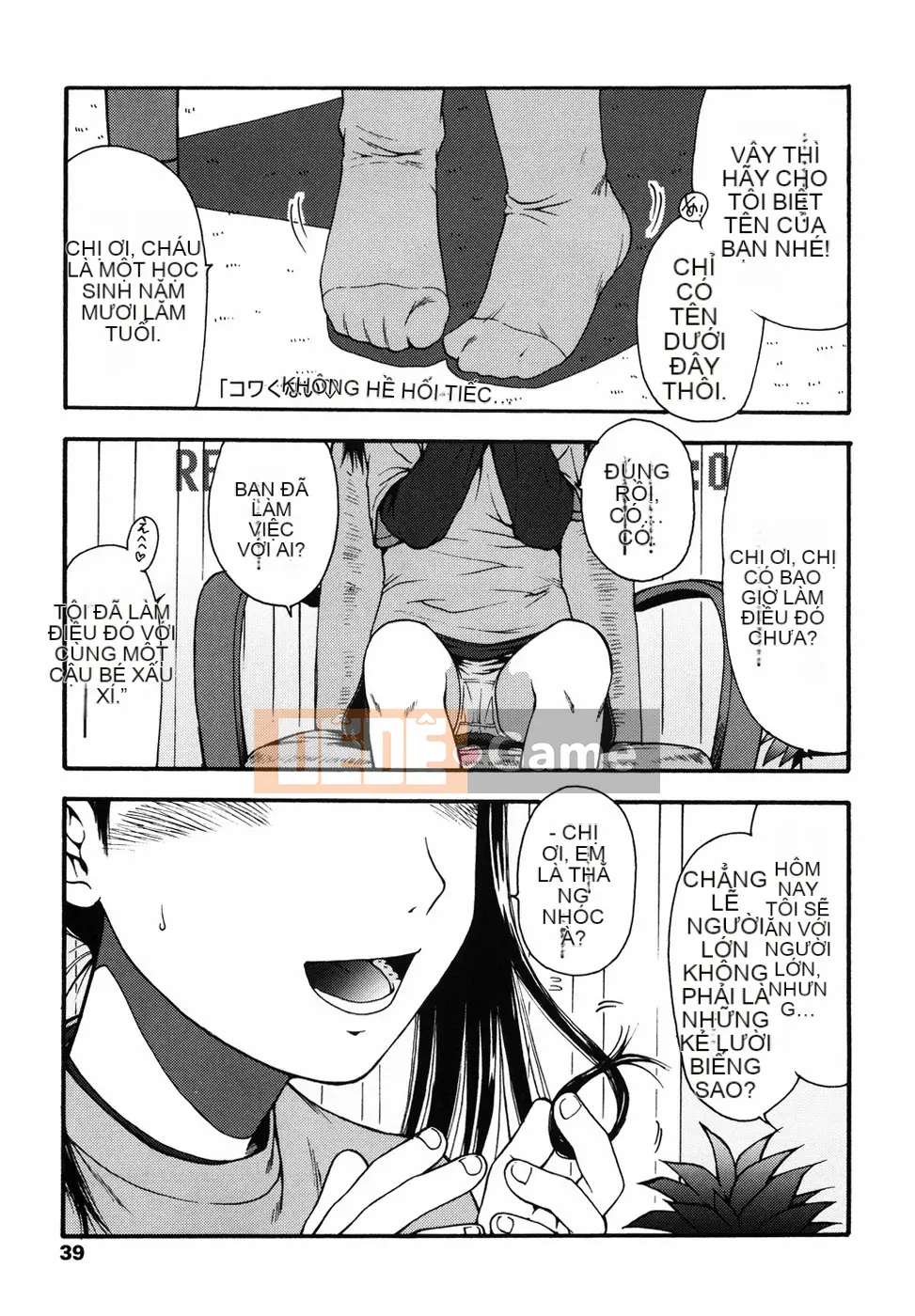 [Ohnuma Hiroshi] Lori nghịch ngợm