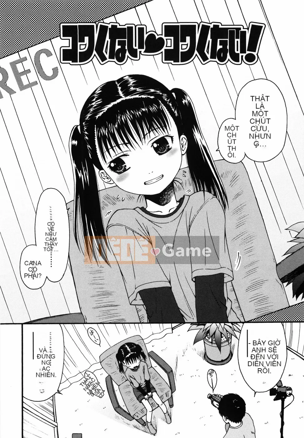 [Ohnuma Hiroshi] Lori nghịch ngợm