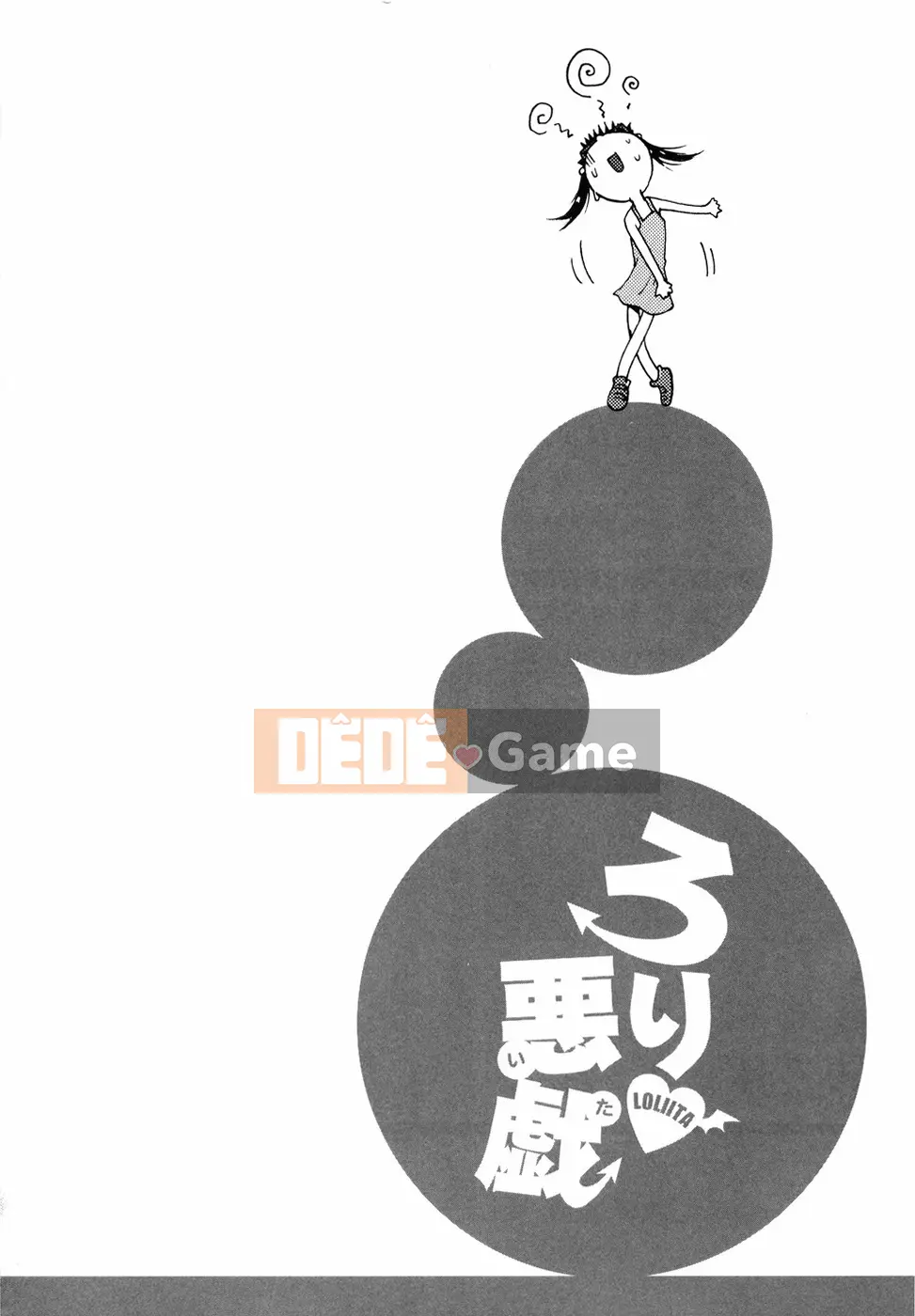 [Ohnuma Hiroshi] Lori nghịch ngợm