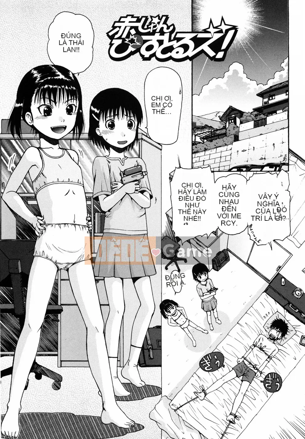 [Ohnuma Hiroshi] Lori nghịch ngợm