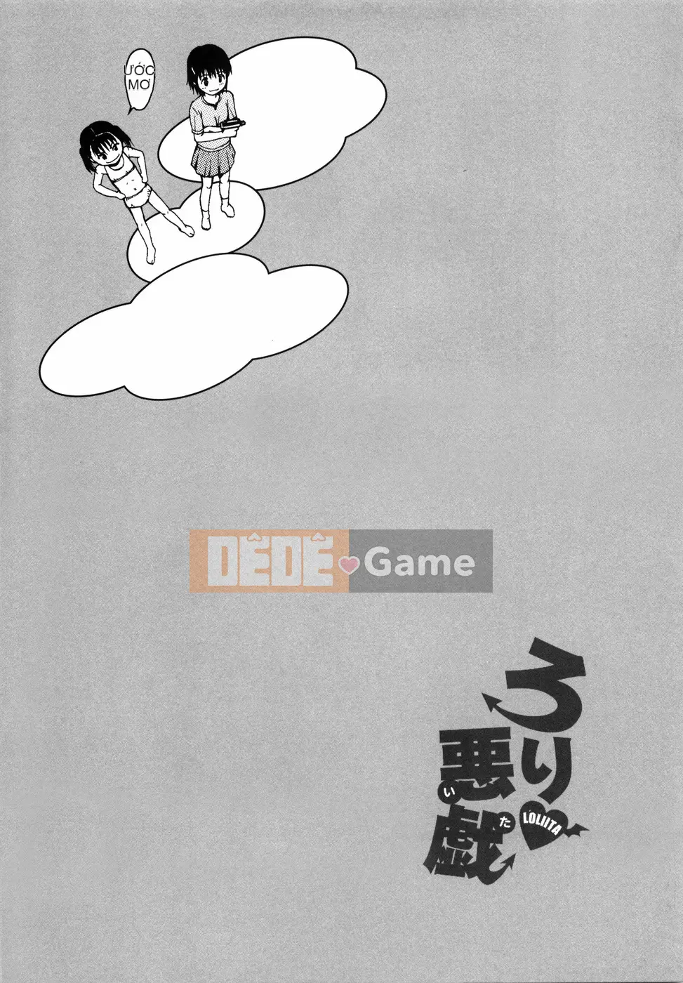 [Ohnuma Hiroshi] Lori nghịch ngợm