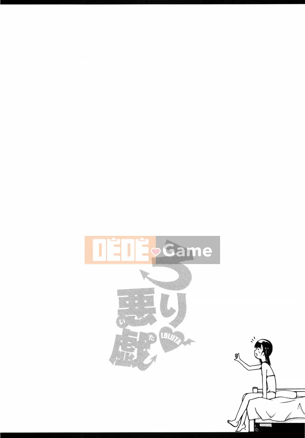 [Ohnuma Hiroshi] Lori nghịch ngợm