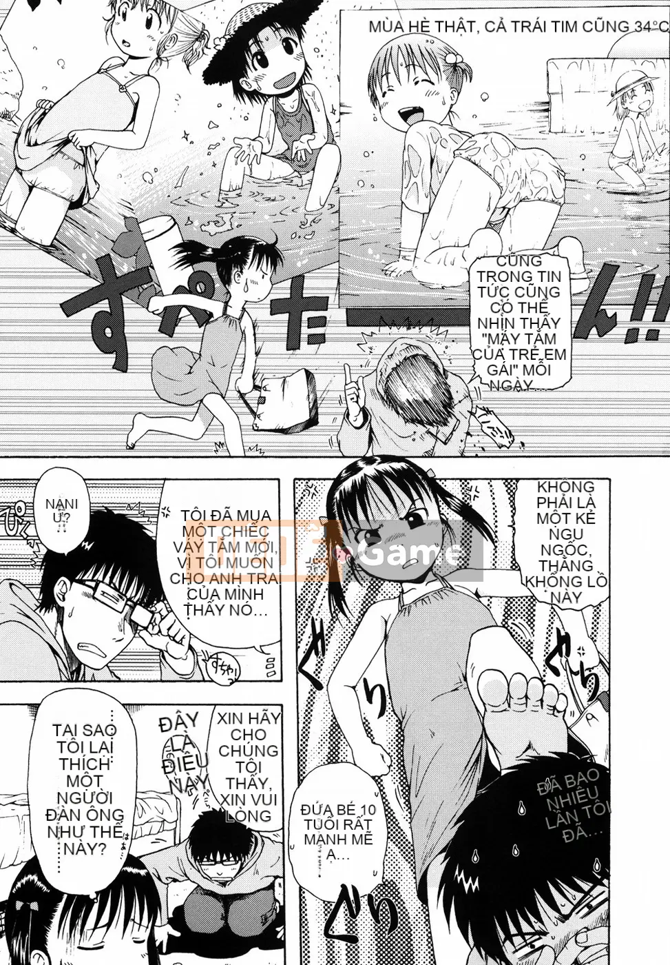 [Ohnuma Hiroshi] Lori nghịch ngợm