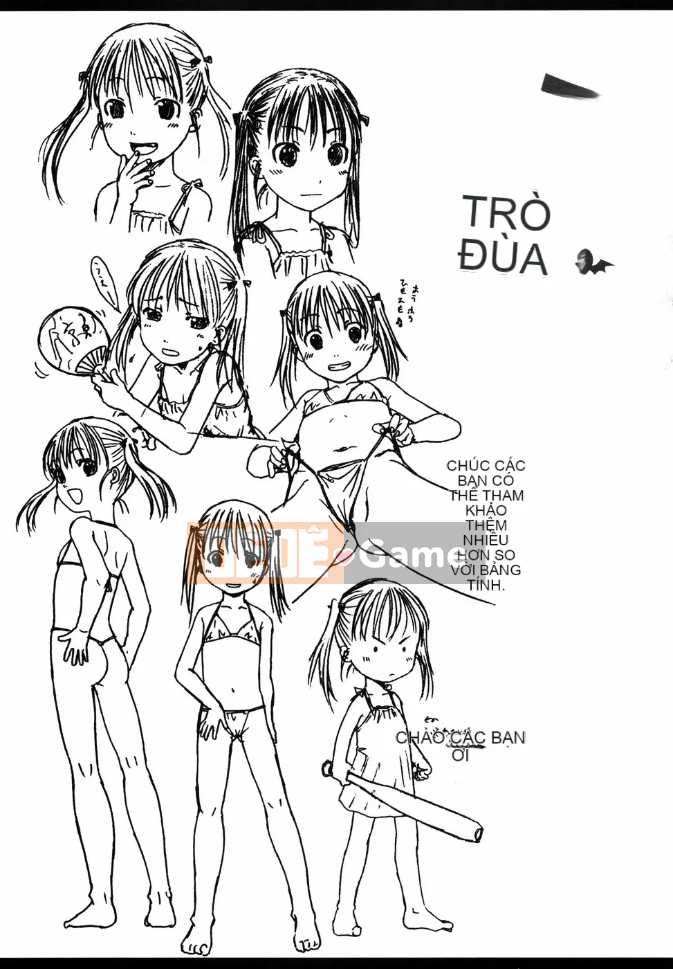 [Ohnuma Hiroshi] Lori nghịch ngợm