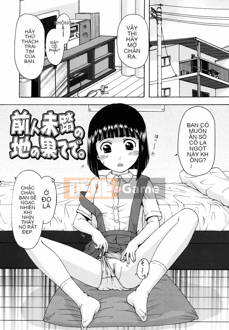 [Ohnuma Hiroshi] Lori nghịch ngợm