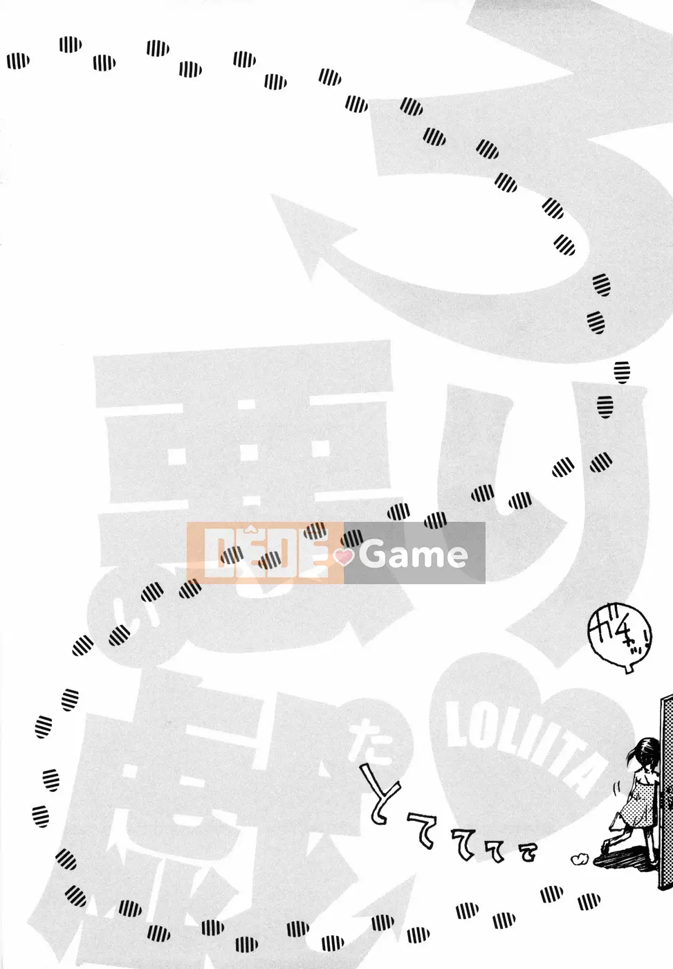 [Ohnuma Hiroshi] Lori nghịch ngợm