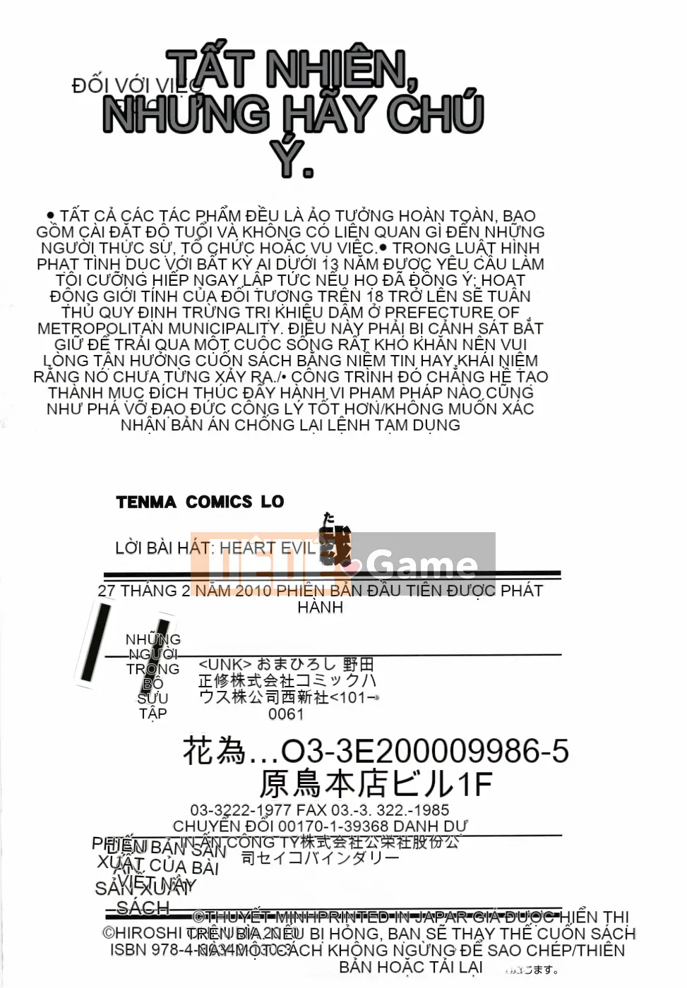 [Ohnuma Hiroshi] Lori nghịch ngợm