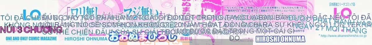 [Ohnuma Hiroshi] Lori nghịch ngợm