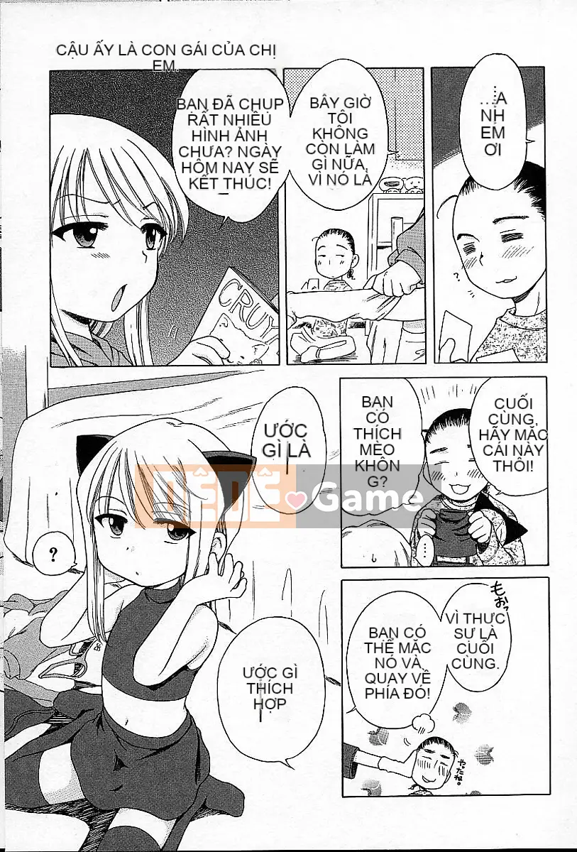 [Inuboshi] Quần em gái