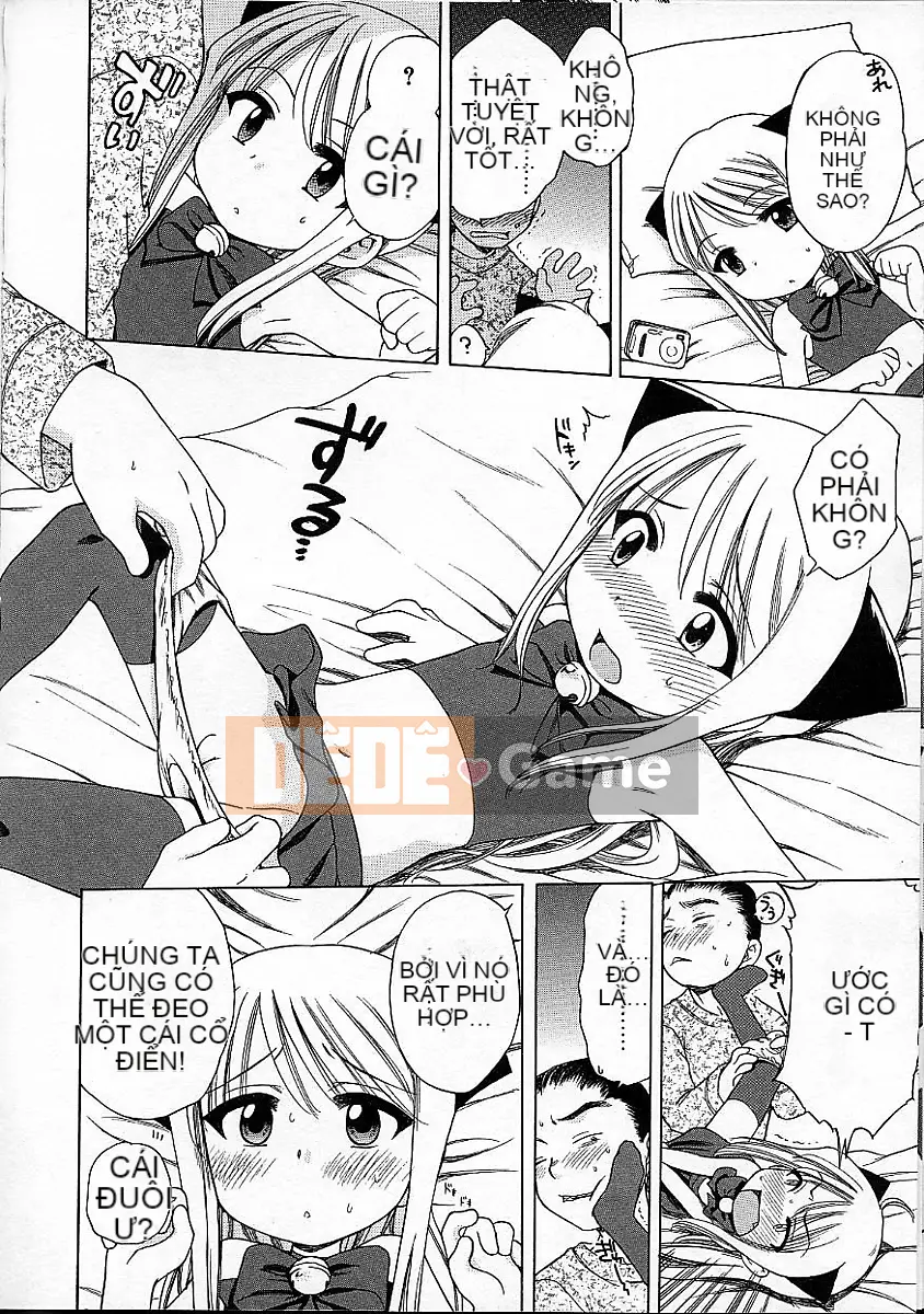 [Inuboshi] Quần em gái