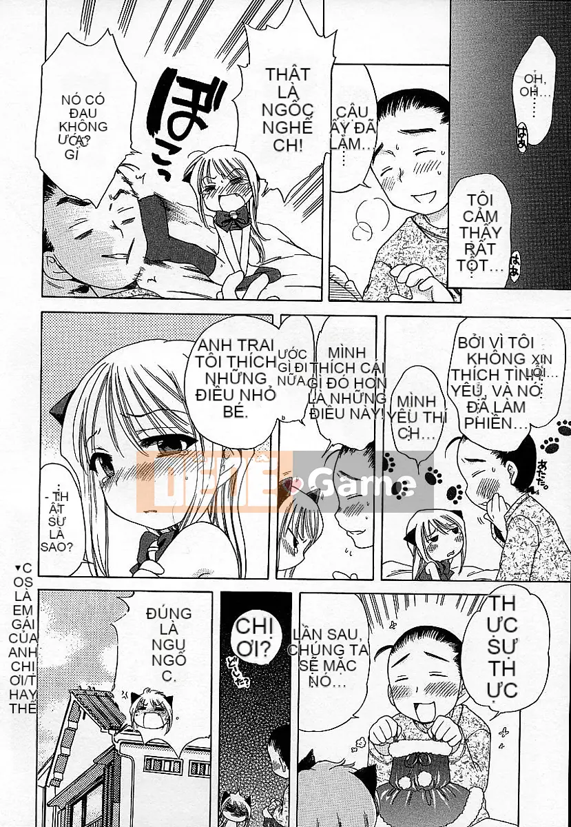 [Inuboshi] Quần em gái