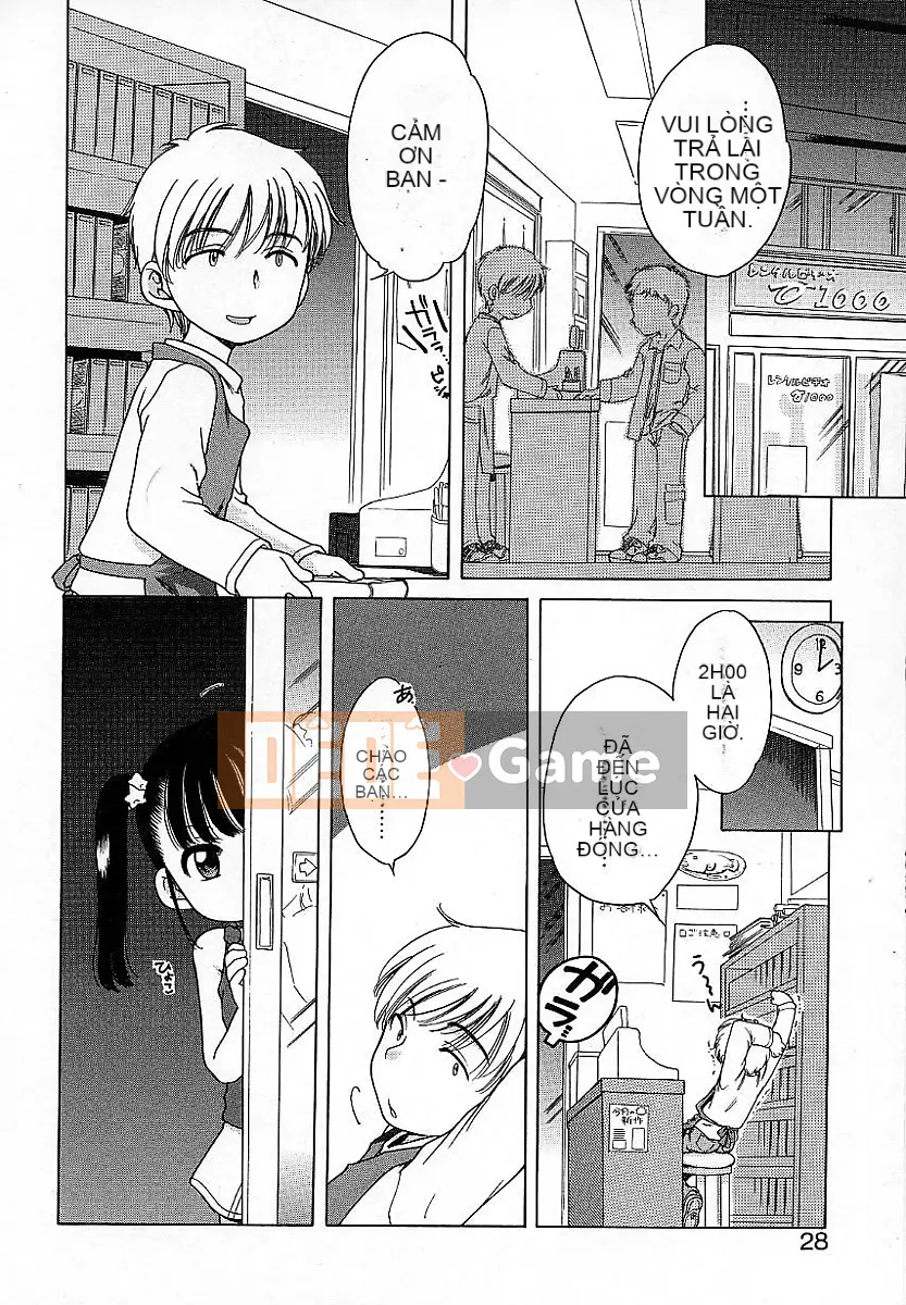 [Inuboshi] Quần em gái