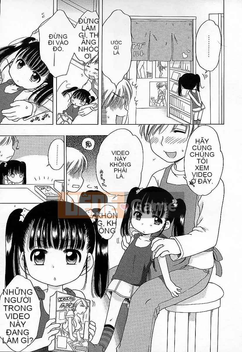 [Inuboshi] Quần em gái