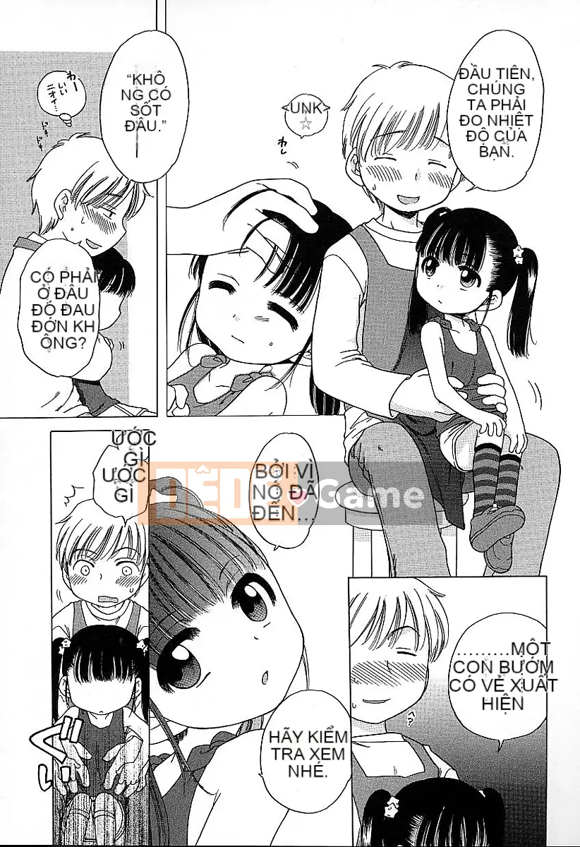 [Inuboshi] Quần em gái