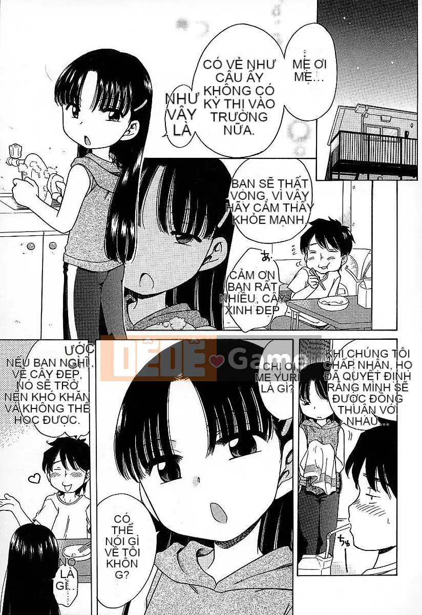 [Inuboshi] Quần em gái