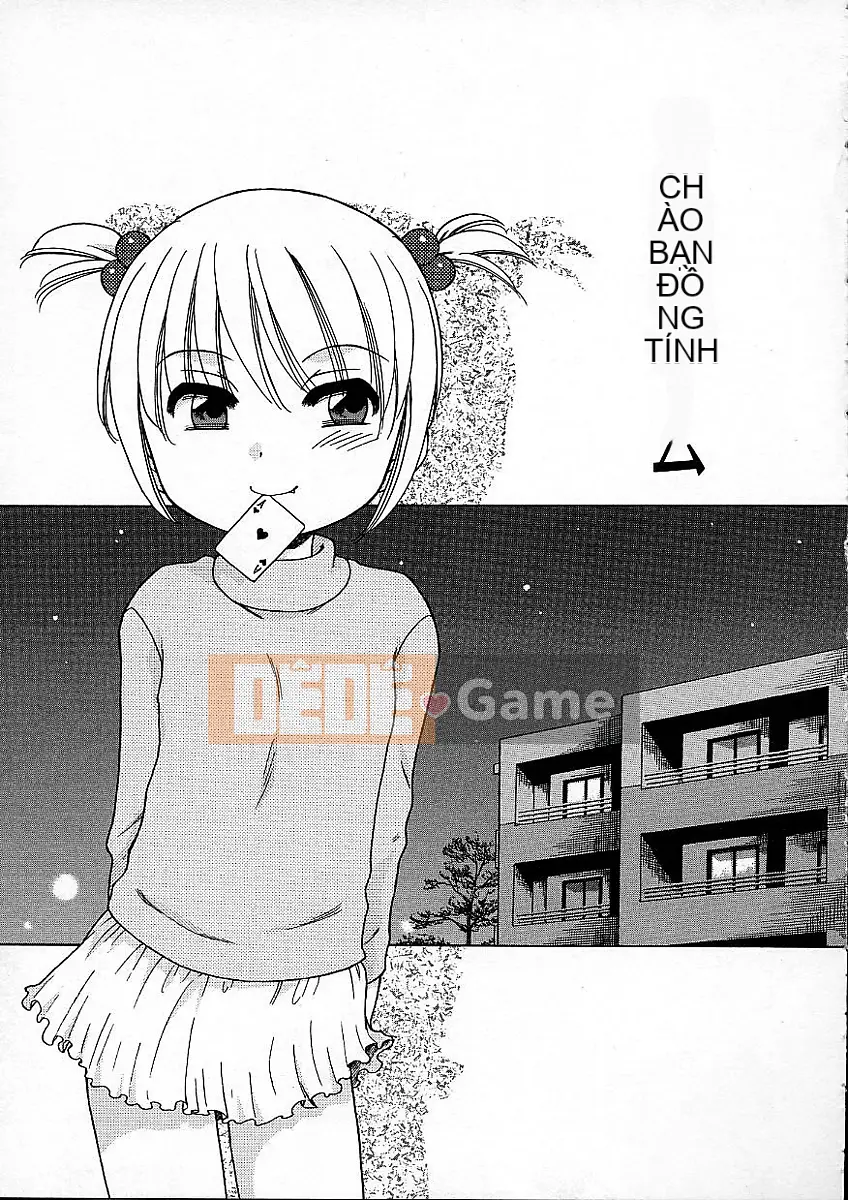 [Inuboshi] Quần em gái