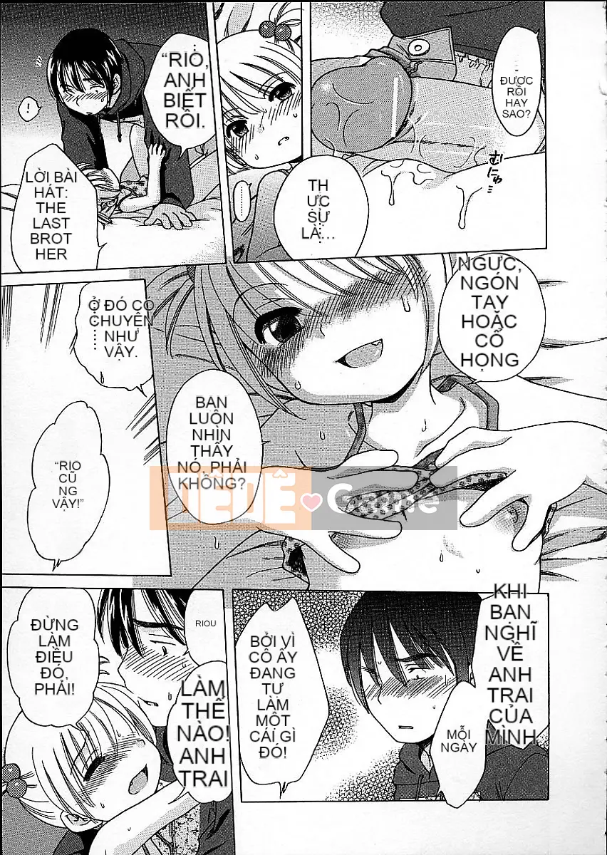 [Inuboshi] Quần em gái