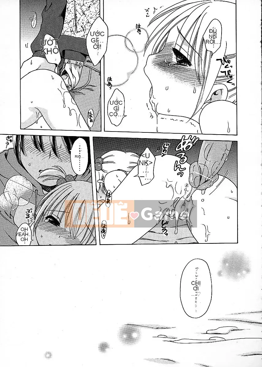 [Inuboshi] Quần em gái