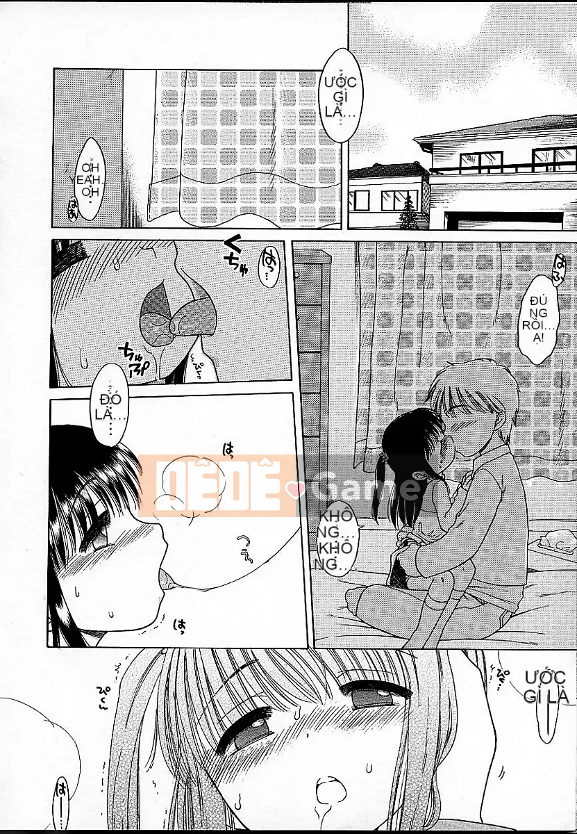 [Inuboshi] Quần em gái