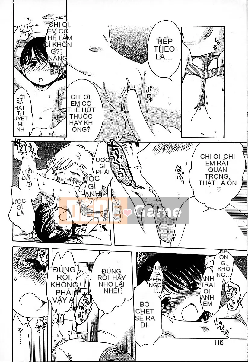 [Inuboshi] Quần em gái