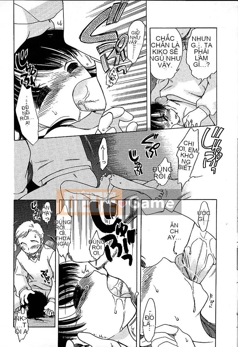 [Inuboshi] Quần em gái