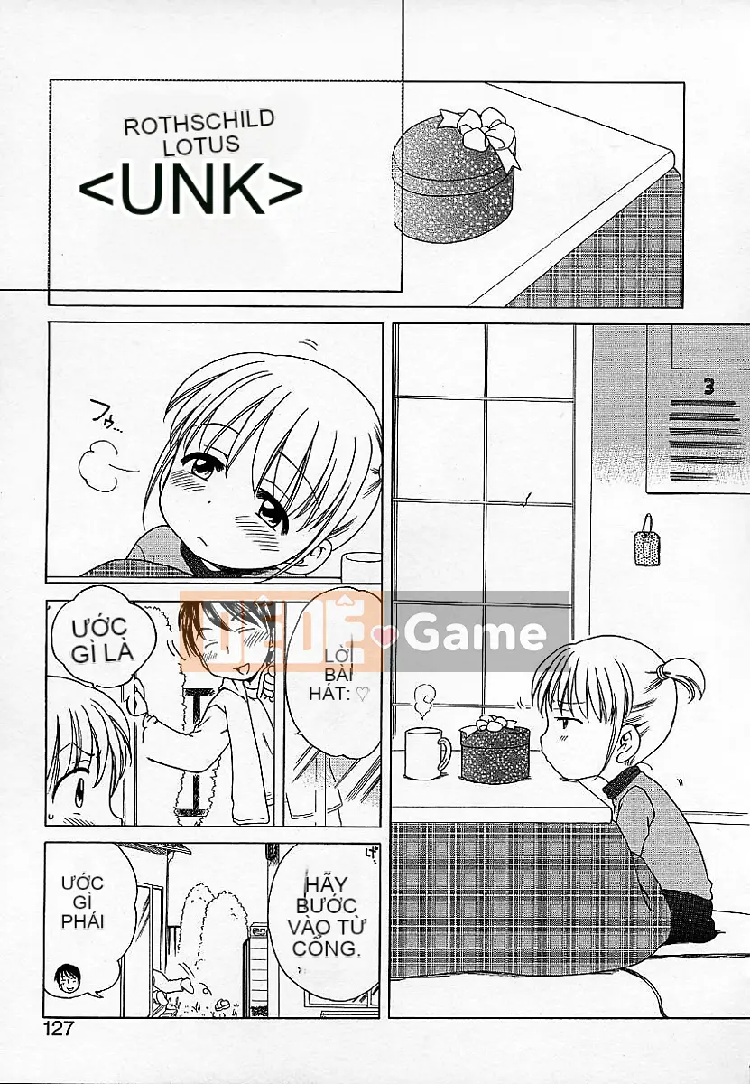 [Inuboshi] Quần em gái