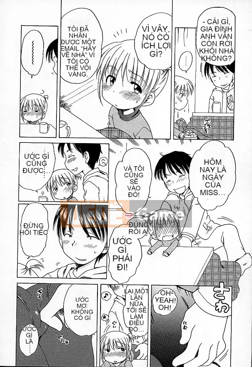 [Inuboshi] Quần em gái