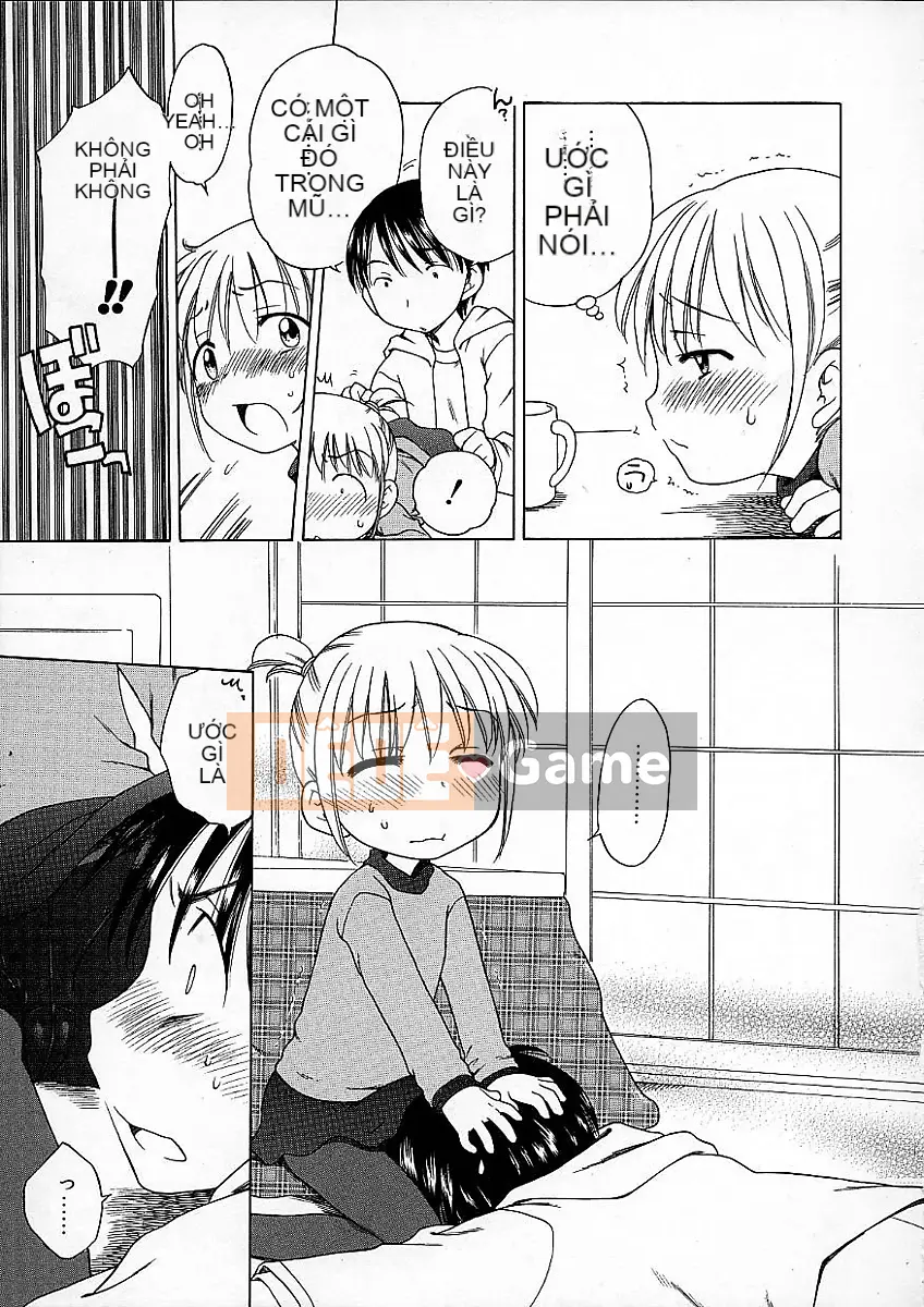 [Inuboshi] Quần em gái