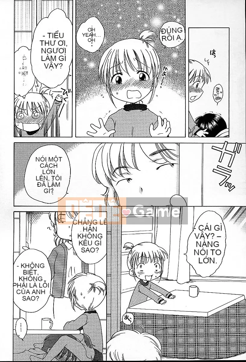 [Inuboshi] Quần em gái