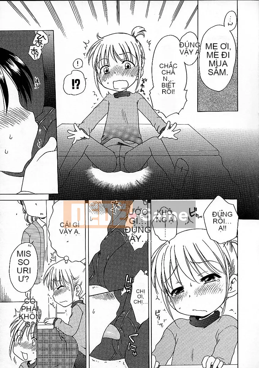 [Inuboshi] Quần em gái