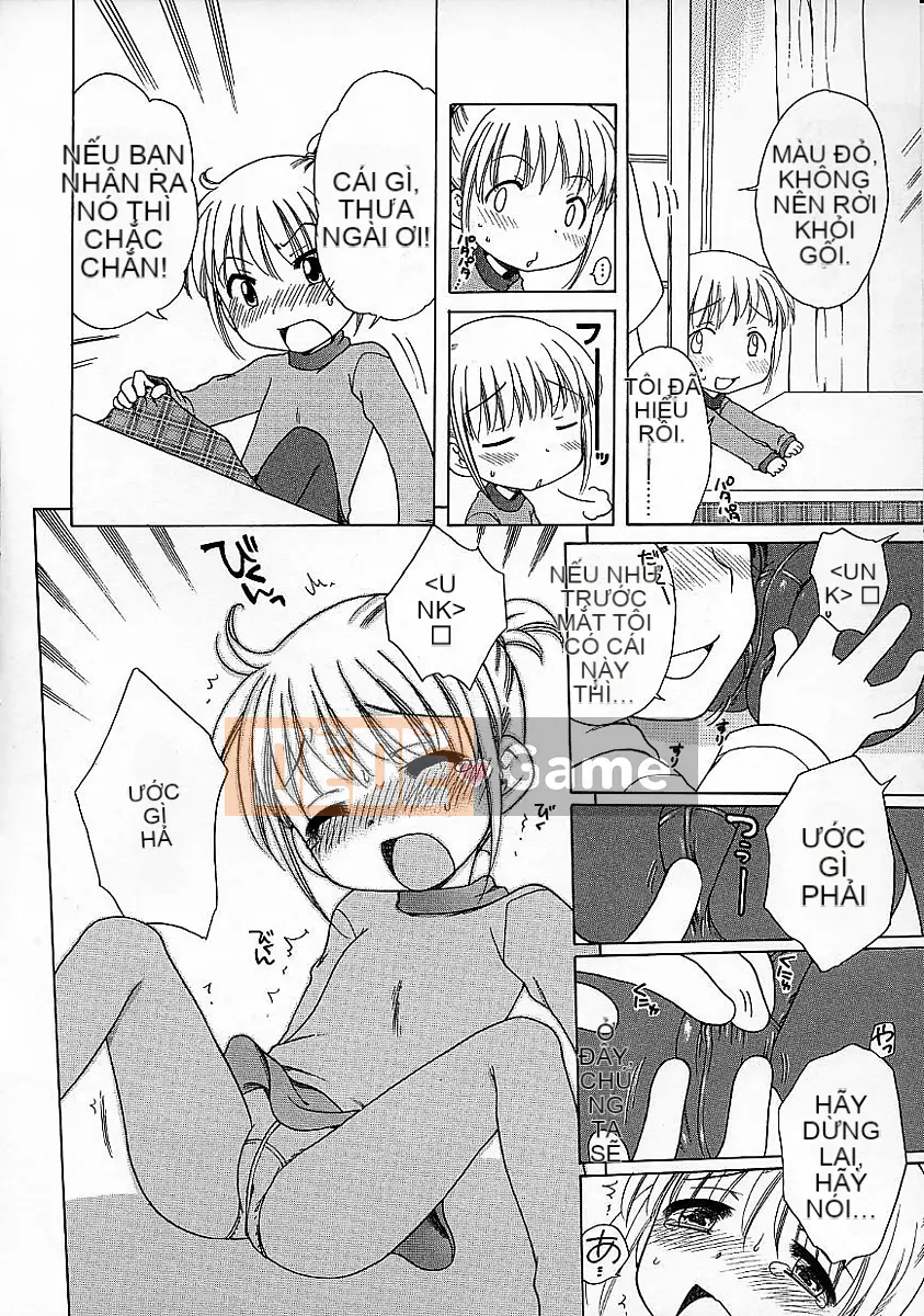 [Inuboshi] Quần em gái