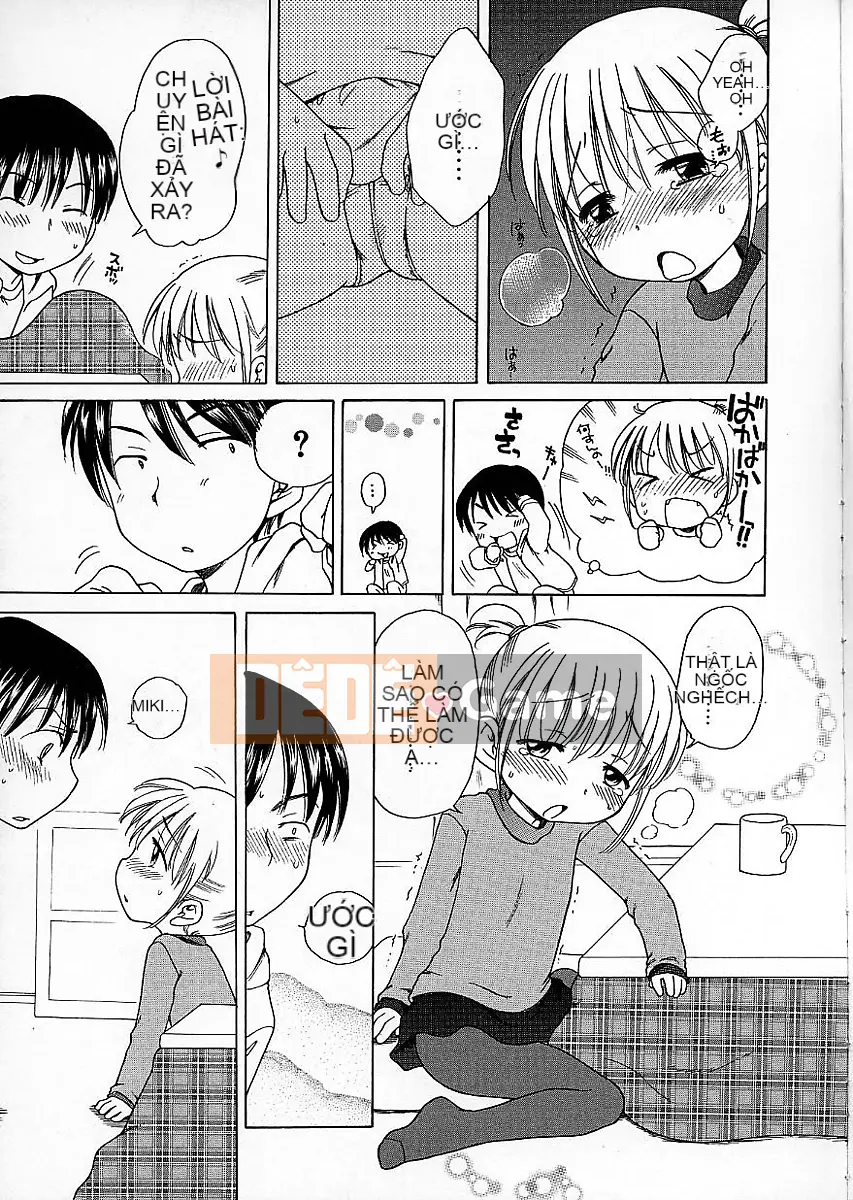 [Inuboshi] Quần em gái