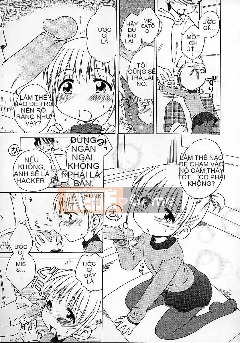 [Inuboshi] Quần em gái